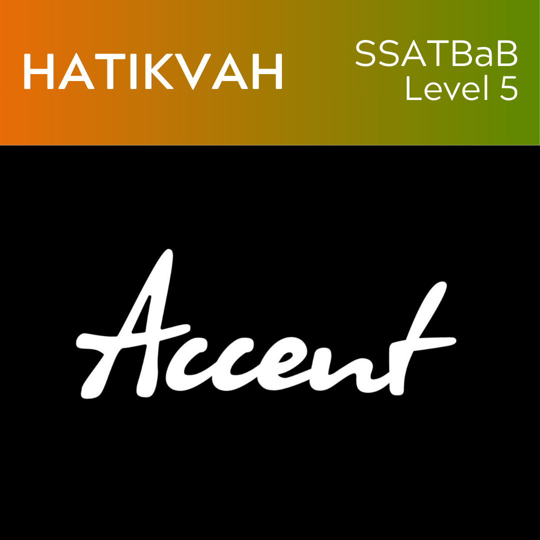 Hatikvah (SSATBaB - L5)